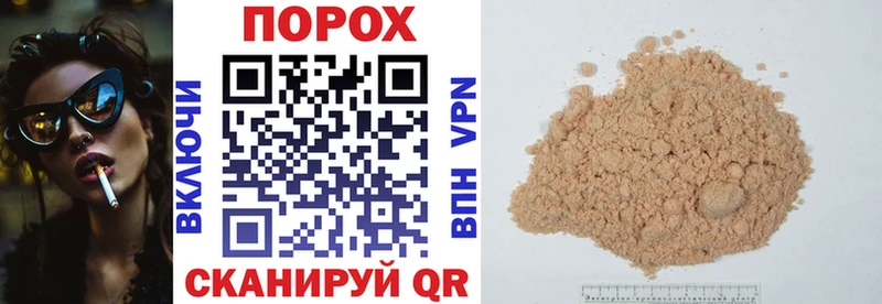 АМФ Premium  Купить где  Лесной 