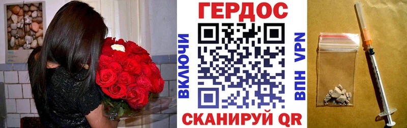 Купить закладки  Лесной  Героин Афган 