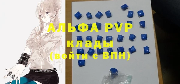 COCAINE Вяземский