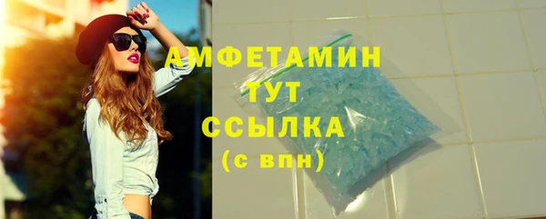 COCAINE Вяземский