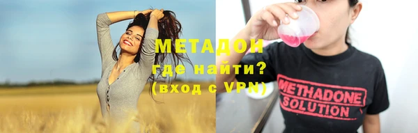 гашик Вязники