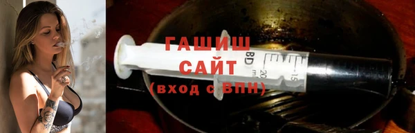 эйфоретик Вязьма