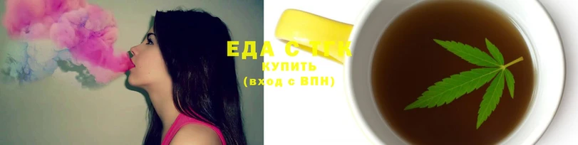 COCAINE Вяземский