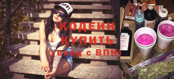 гашик Вязники