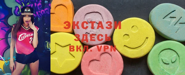 гашик Вязники