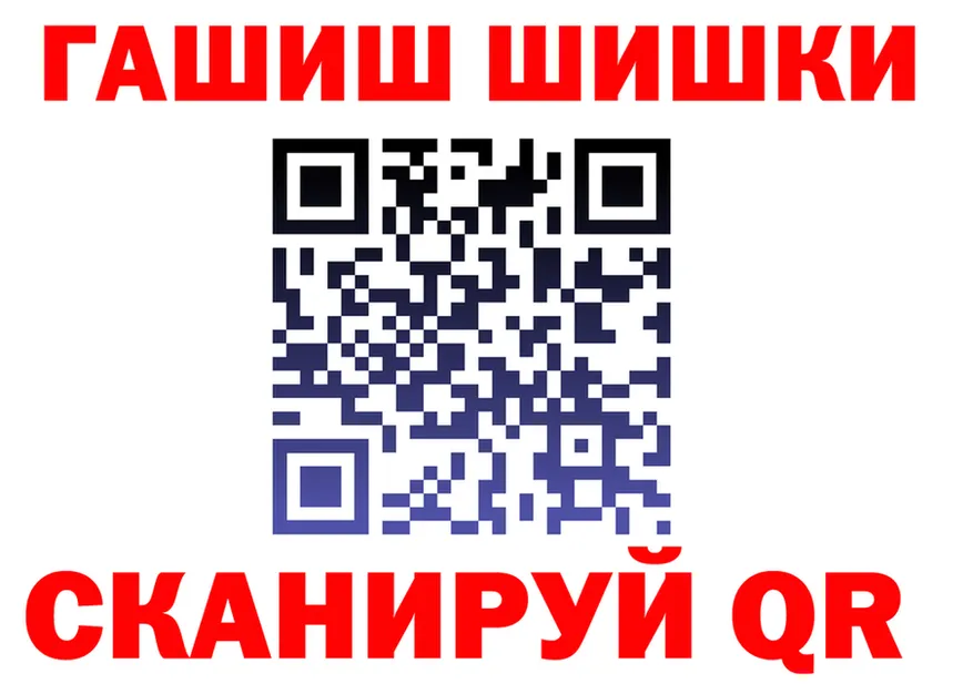 МЯУ-МЯУ VHQ ТОР мориарти кракен Лесной
