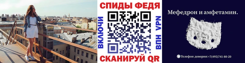 Купить где  Лесной  Первитин Декстрометамфетамин 99.9% 